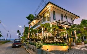 Magic House - No Pets Allowed